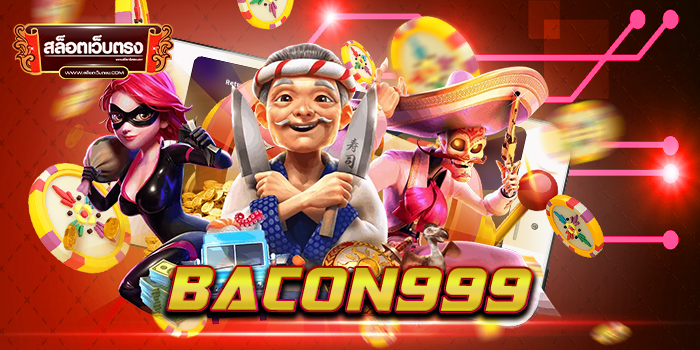 Bacon999